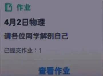 g

56 / 作者:温柔is / 