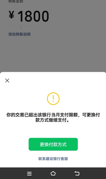 一时得失何足挂怀，自有再建功业之时。

8 / 作者:wsx1 / 