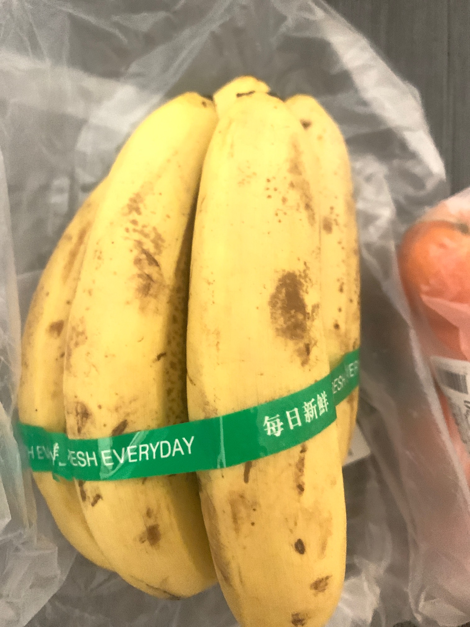 吃 老哥们一块钱买的



61 / 作者:小鬼是魔鬼 / 