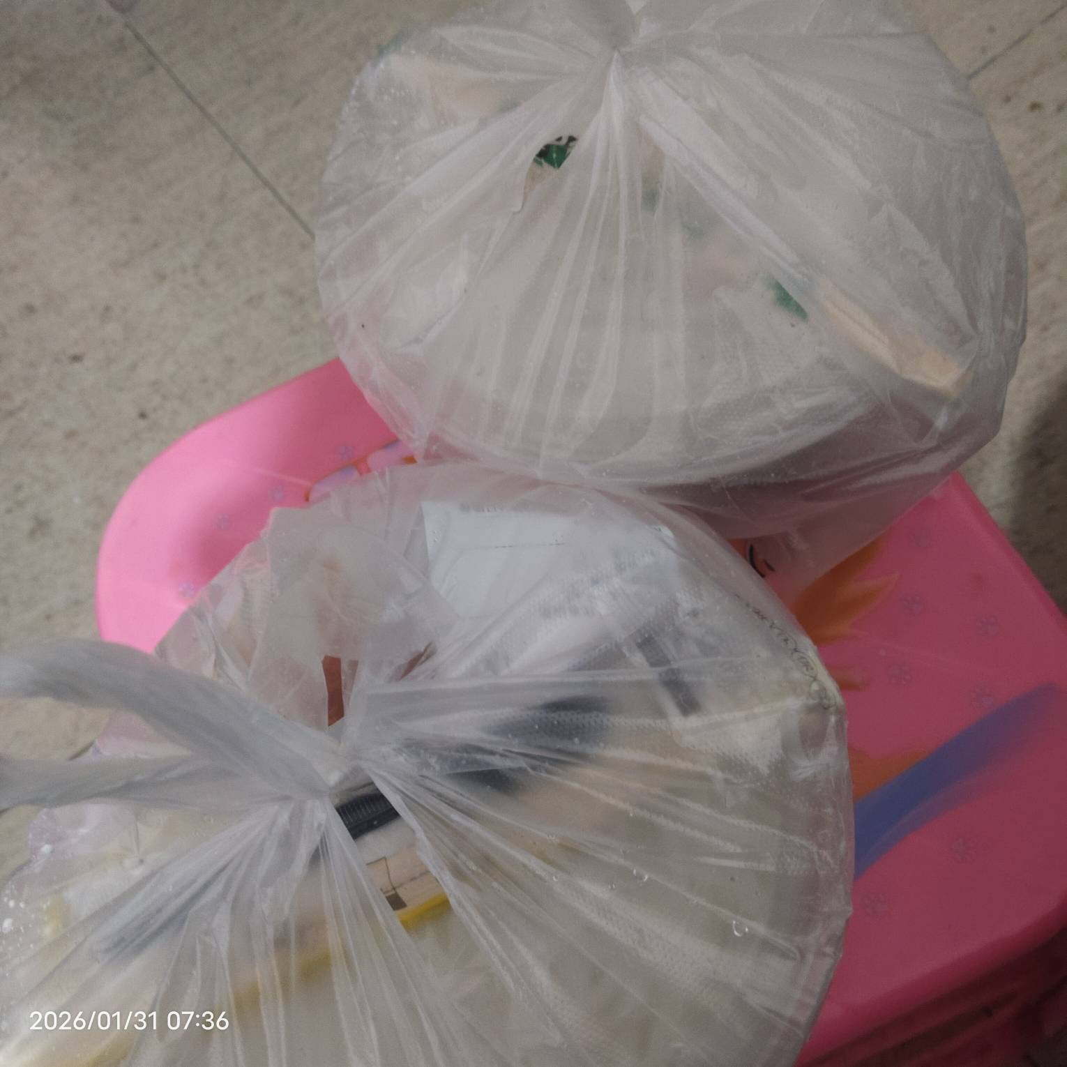 羊毛情报
京东金融搜索京东出行免单
中间横幅滑动，找到 6 元这个活动，绑卡客人获得62 / 作者:冷花冷花 / 