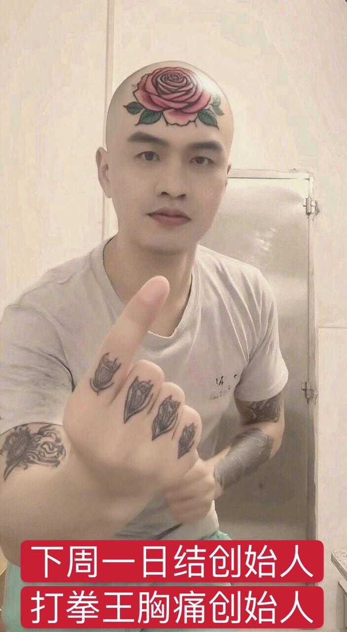 元梦没了吗？

100 / 作者:梦回大唐做王爷 / 