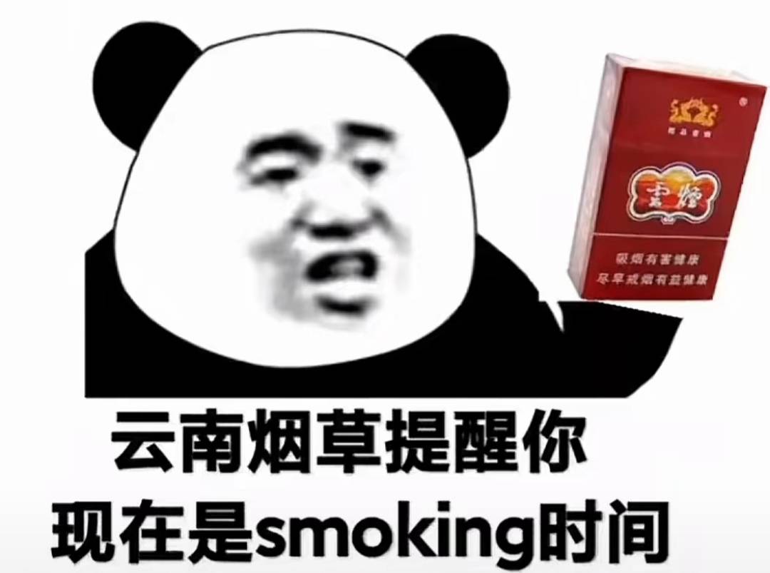 欢迎我自己入住卡农

5 / 作者:先天挂逼圣体 / 