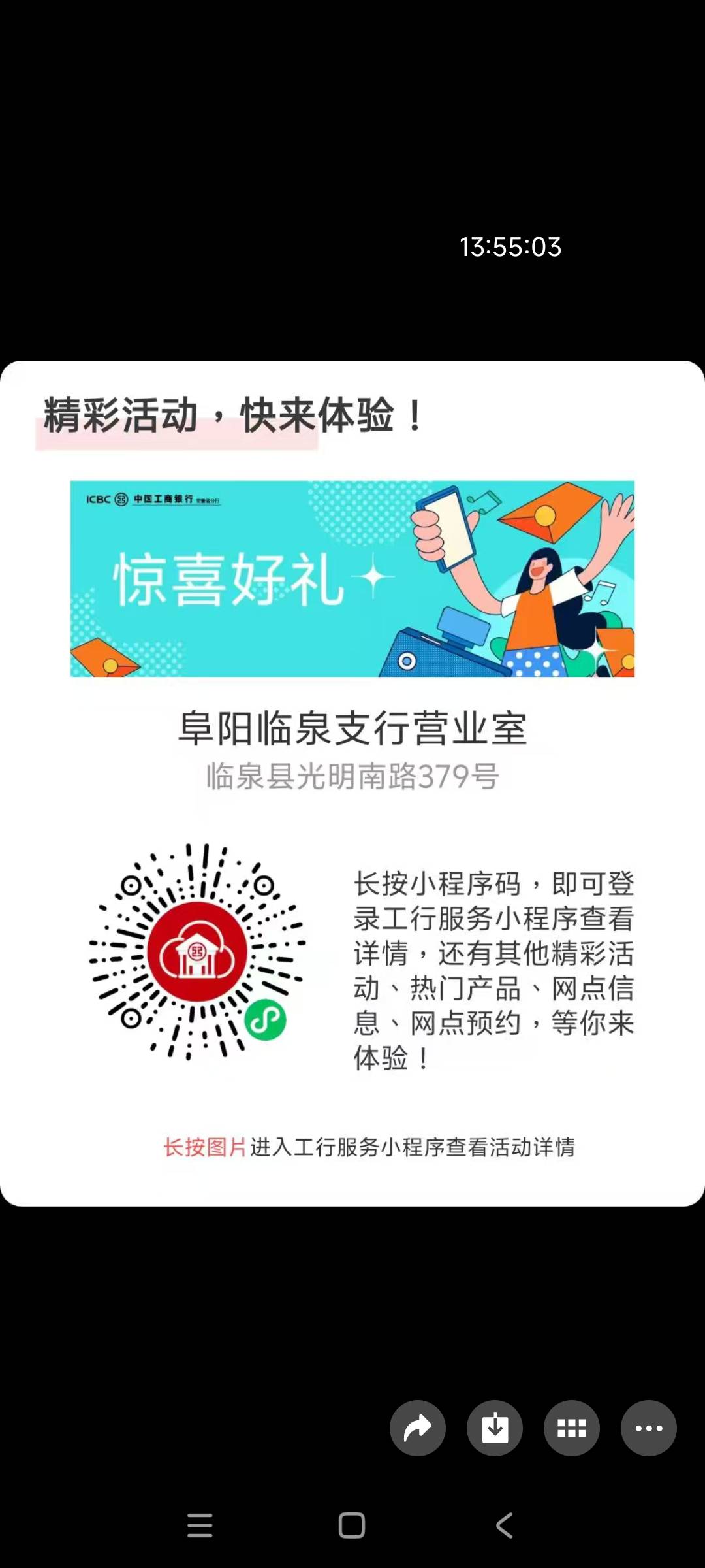 应该还有！多V多领

19 / 作者:回忆如烟烟如梦 / 