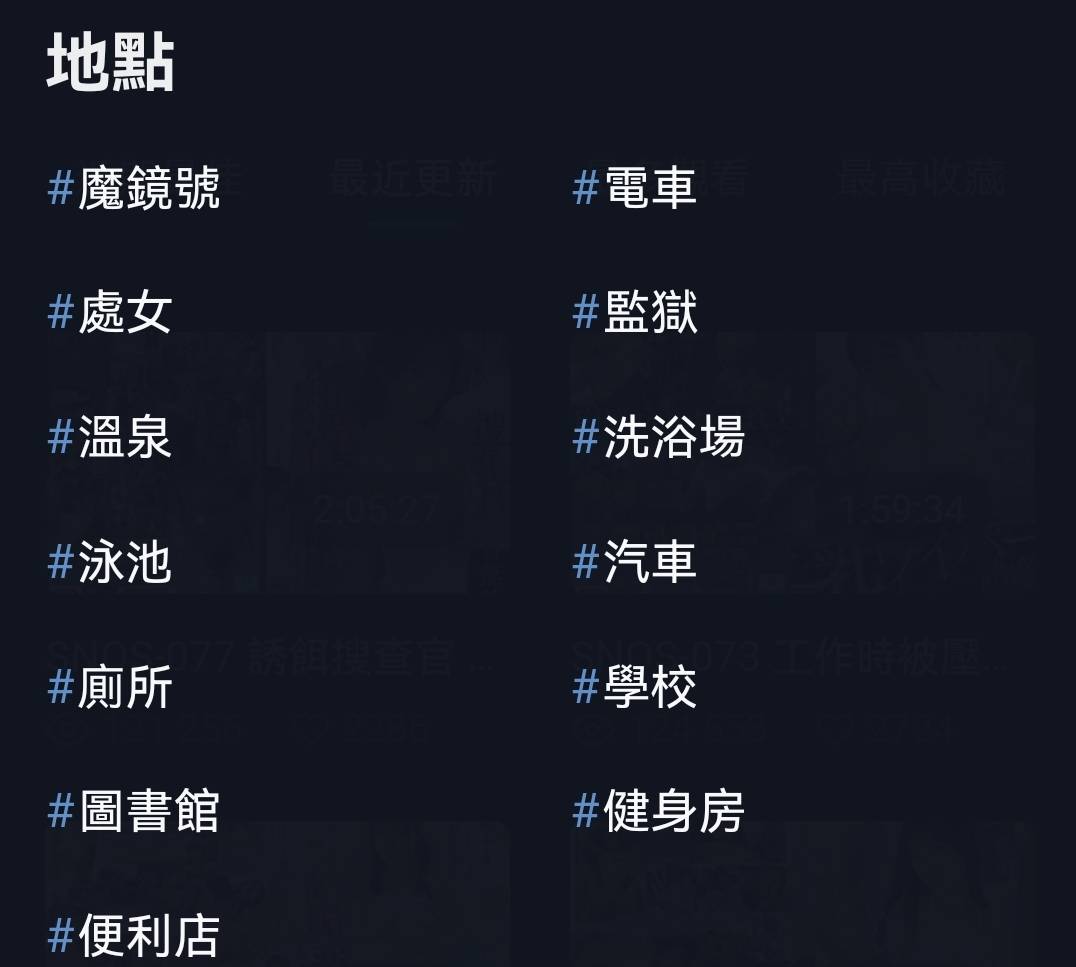 老哥们打京通快递电话改寄刑不刑白P电脑

57 / 作者:毛҉毛҉毛҉毛҉毛҉ / 