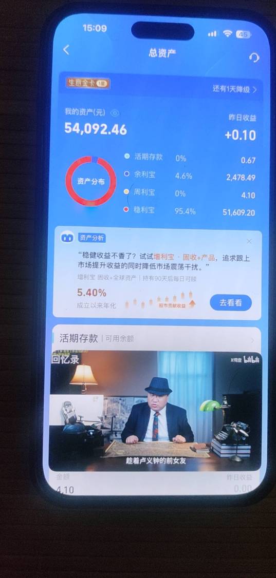 老哥们过年回家吗 我还在挂壁房 太痛苦了



47 / 作者:啦啦啦啦啦乖乖 / 
