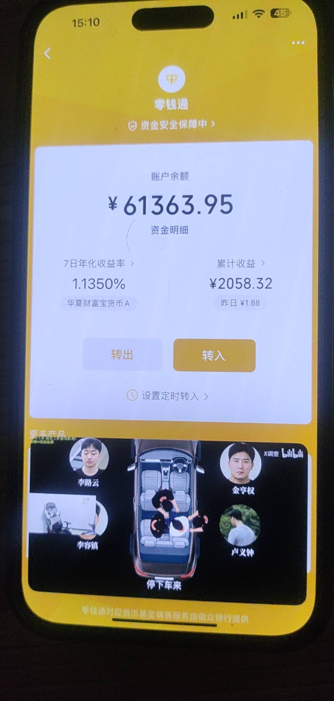 老哥们过年回家吗 我还在挂壁房 太痛苦了



5 / 作者:啦啦啦啦啦乖乖 / 