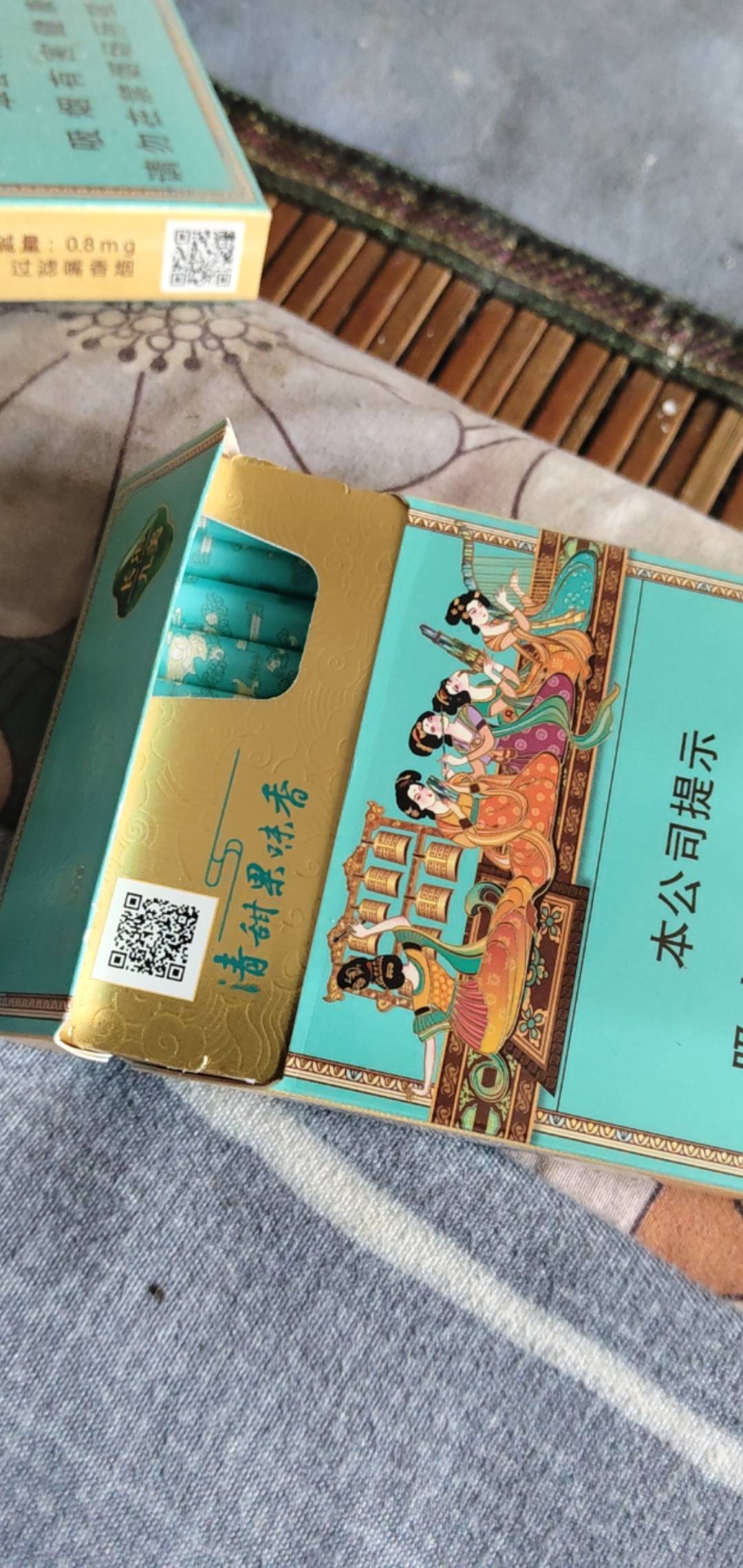 卡农专用烟  美滋滋 

6 / 作者:中国人民银行长 / 