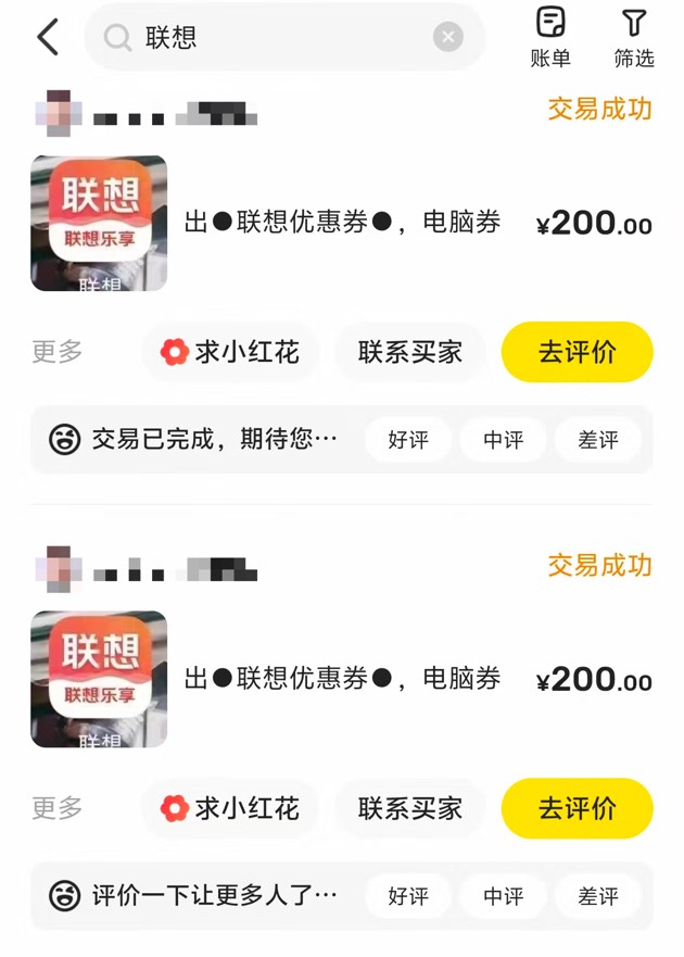 京通老哥是不是150都抢着出了

50 / 作者:小旋风ovo / 