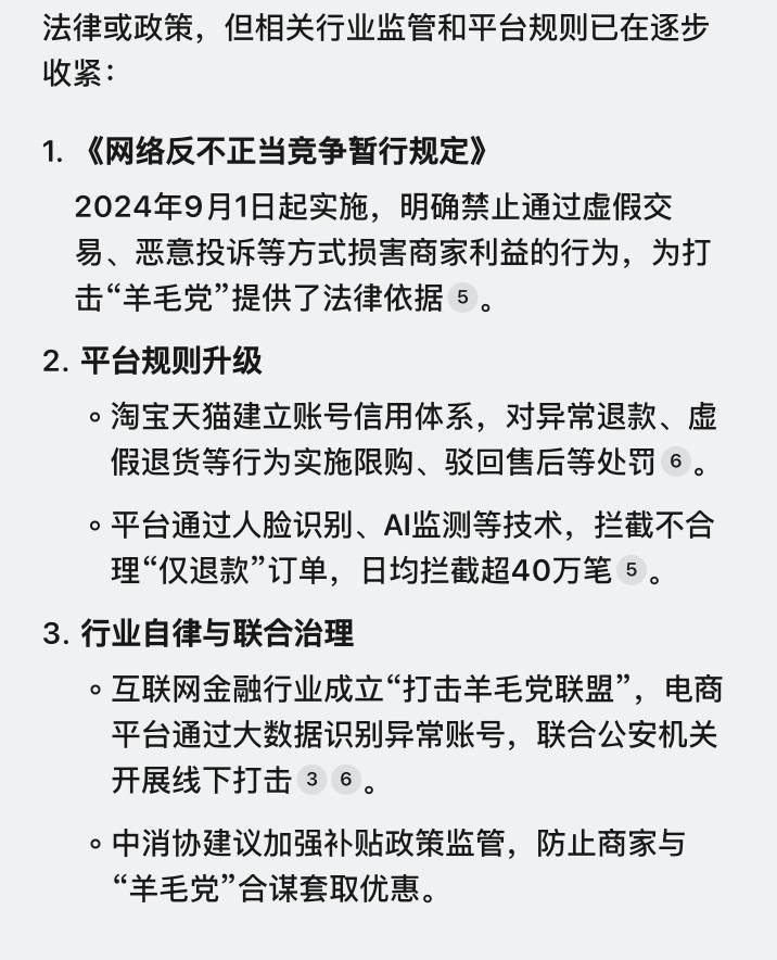 老哥们，被你们玩儿废了？谁发小红书？？？？

76 / 作者:无题t / 