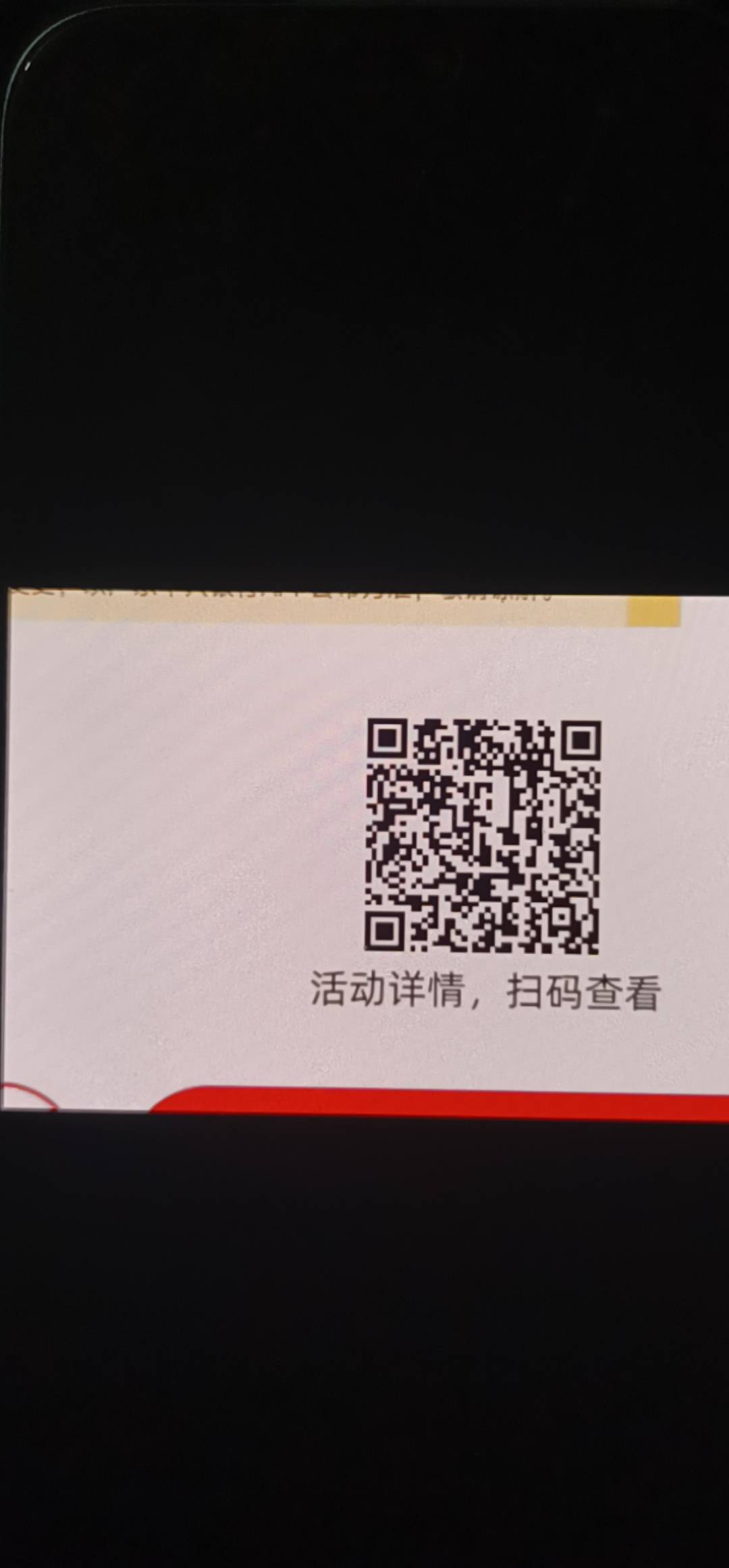 真难，烟都没得抽

19 / 作者:老kkp / 