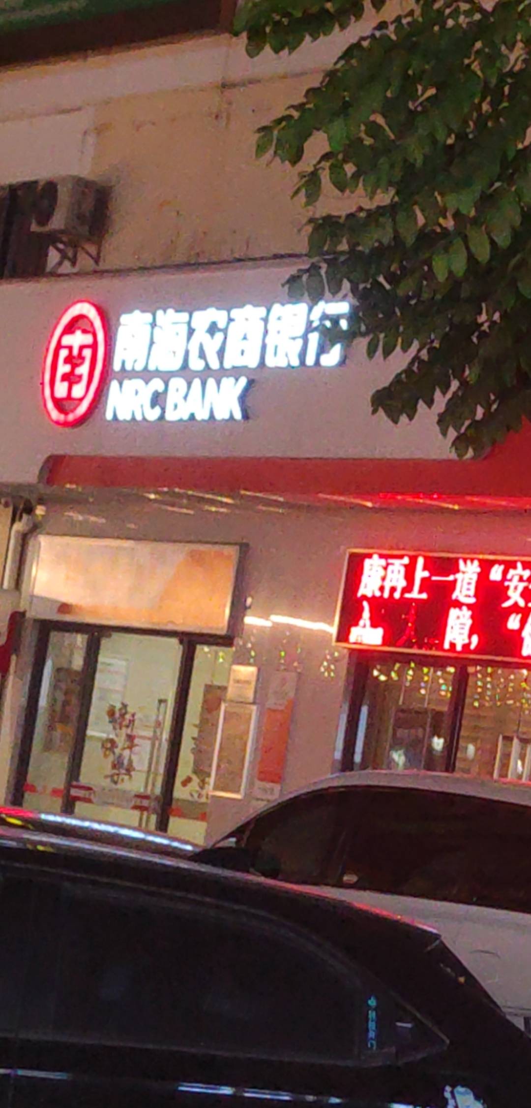 这个有什么毛好不好开

56 / 作者:木子辰 / 