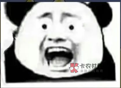 时间已经是凌晨四点,我却难以入睡,这是我从东莞伟创力携巨款出来之后躺尸的第76天,18 / 作者:逼两拳皇 / 时间已经是凌晨四点,我却难以入睡,这是我从东莞伟创力携巨款出来之后躺尸的第76天,18 / 作者:逼两拳皇 /