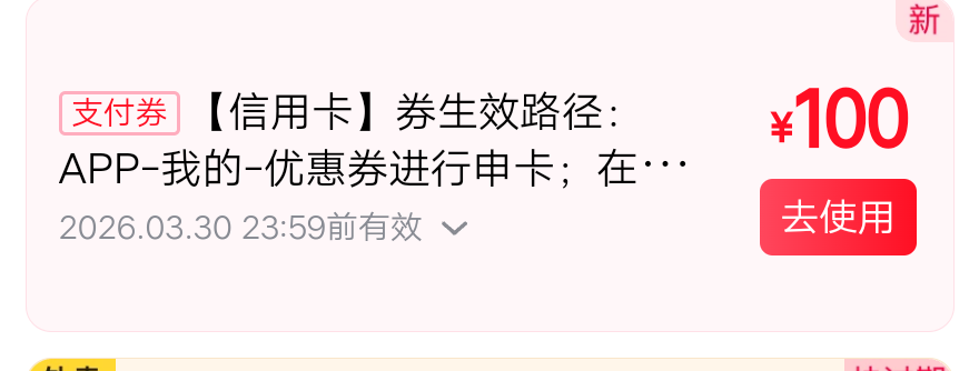 去碰吧


63 / 作者:小雨微凉 / 