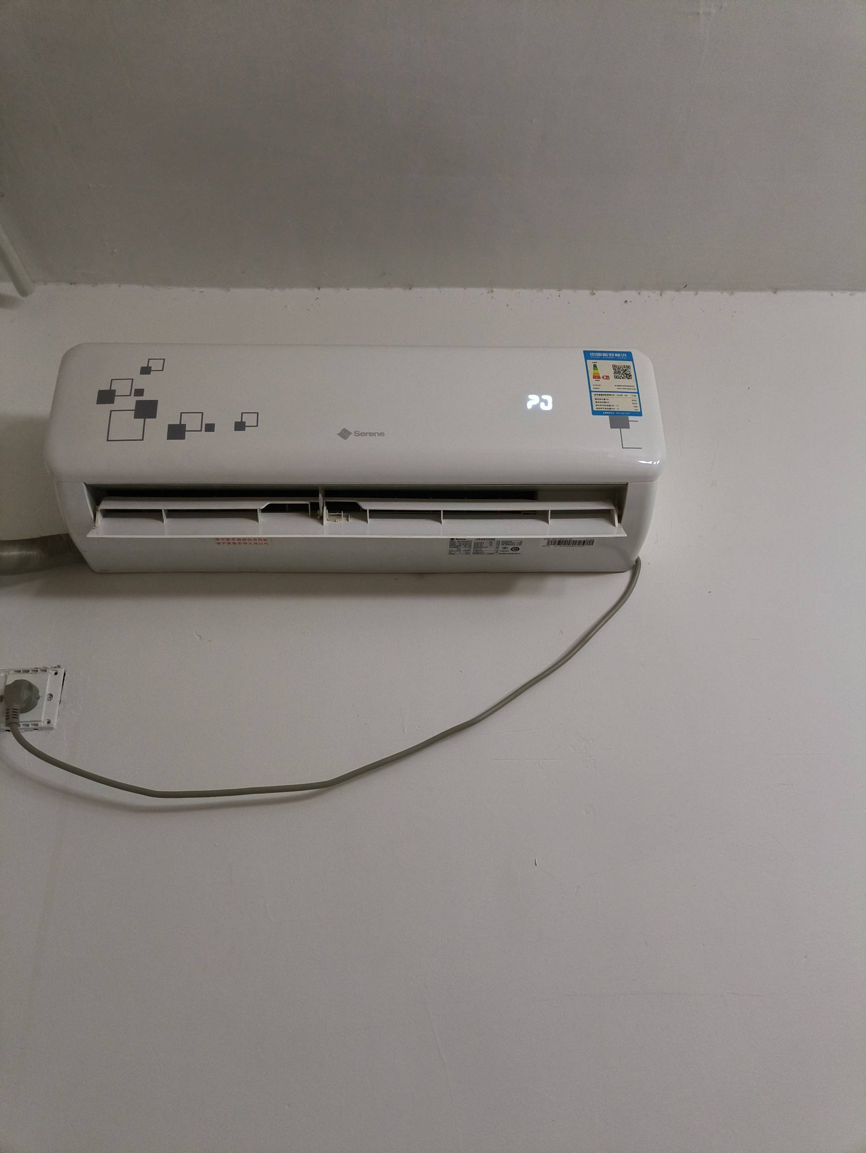 一个小时两块钱，这一天薅的还不够电费

77 / 作者:摇摆的苏丹 / 