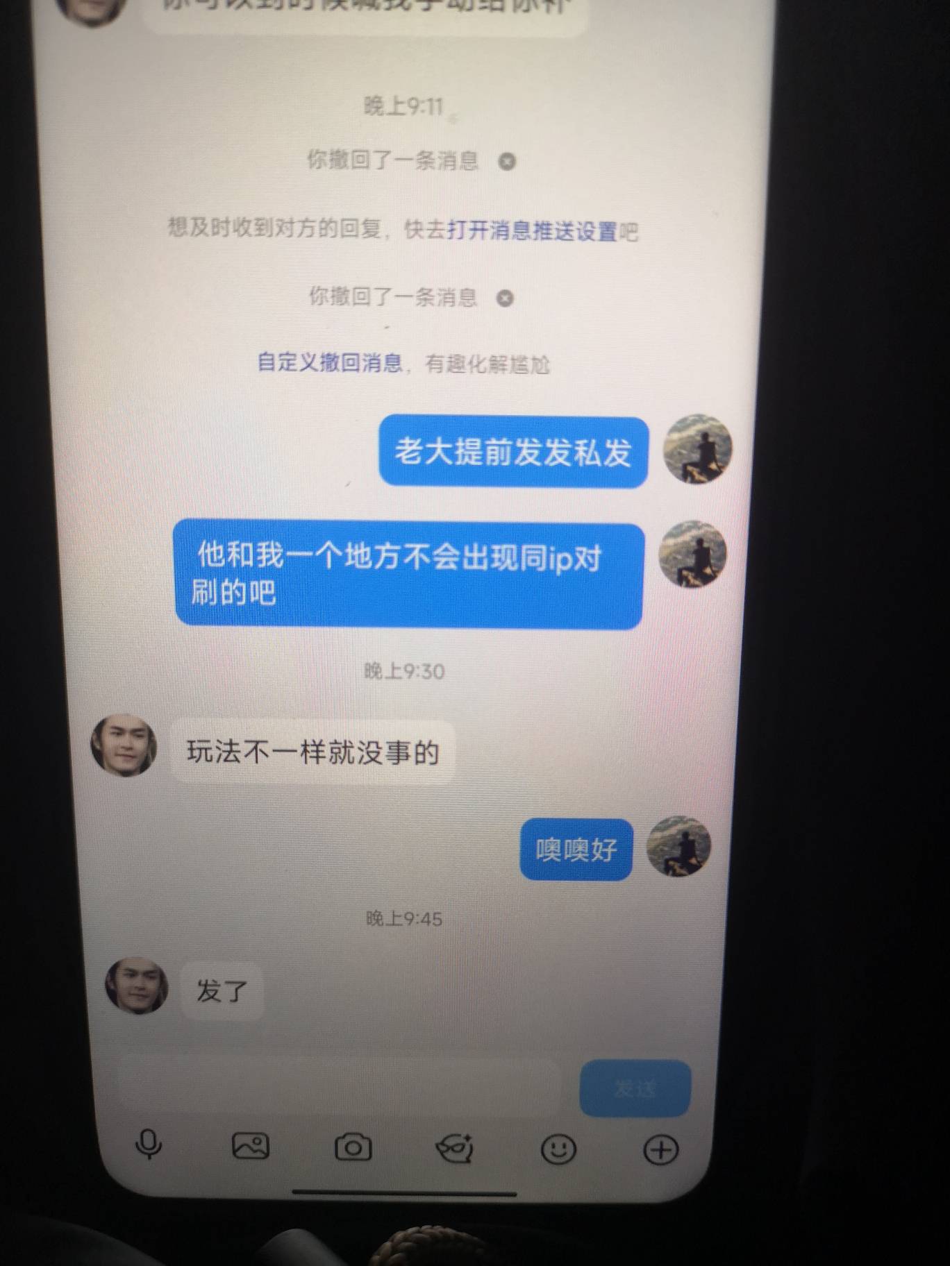 忍不住了诶提前过年了没多少

1 / 作者:陌上花开ii / 