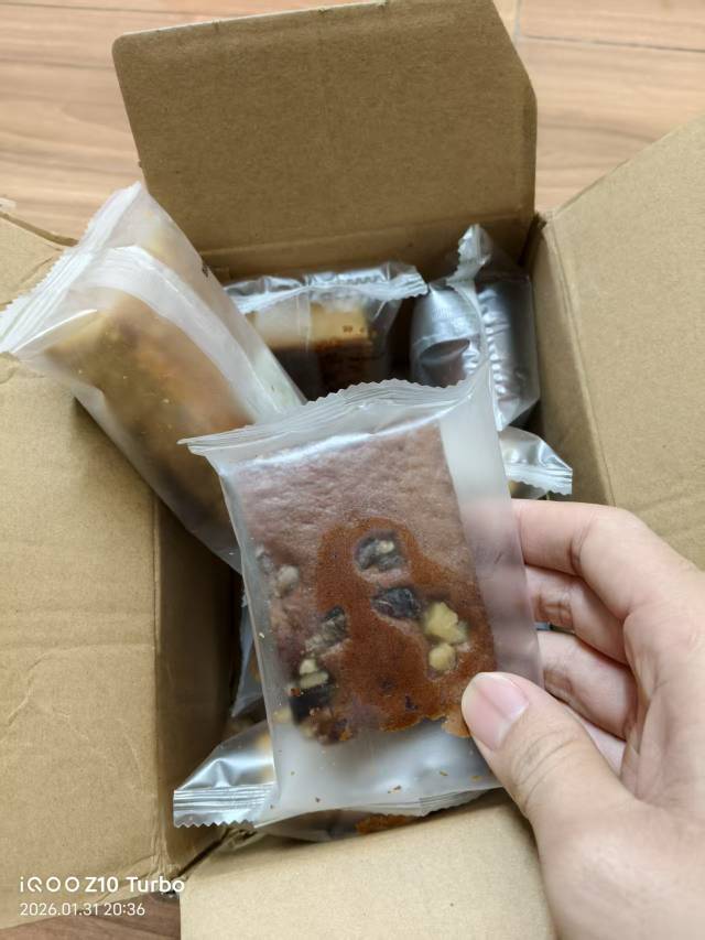 上次商圈go用15数币买的东西，居然是三无产品，可恶啊


83 / 作者:挂壁老哥饿了mm / 