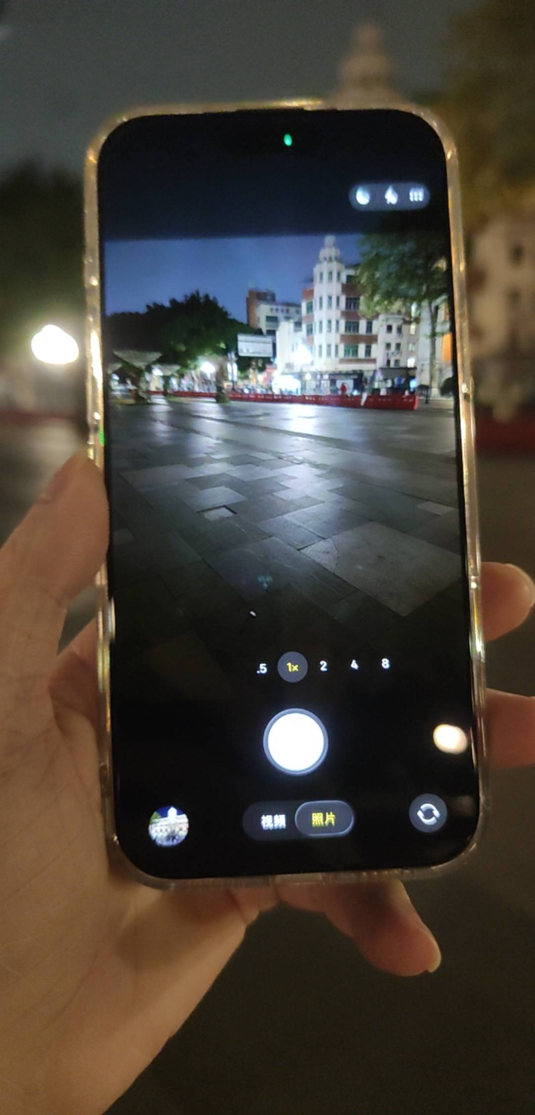 果子这是也自带光影效果了？？？？

92 / 作者:木子辰 / 