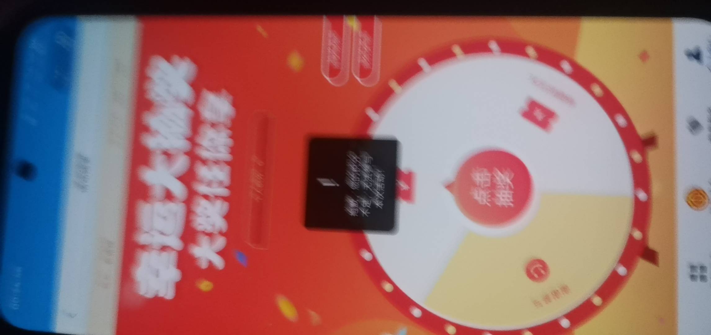 快快，江苏工会无限抽，0积分也可以，3-3，都是58，快冲，加精加精



1 / 作者:李承乾 / 