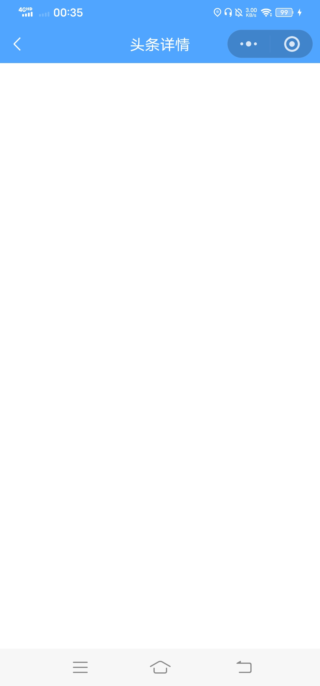 毛没多少，江苏卡中信卡

17 / 作者:改名能中奖 / 