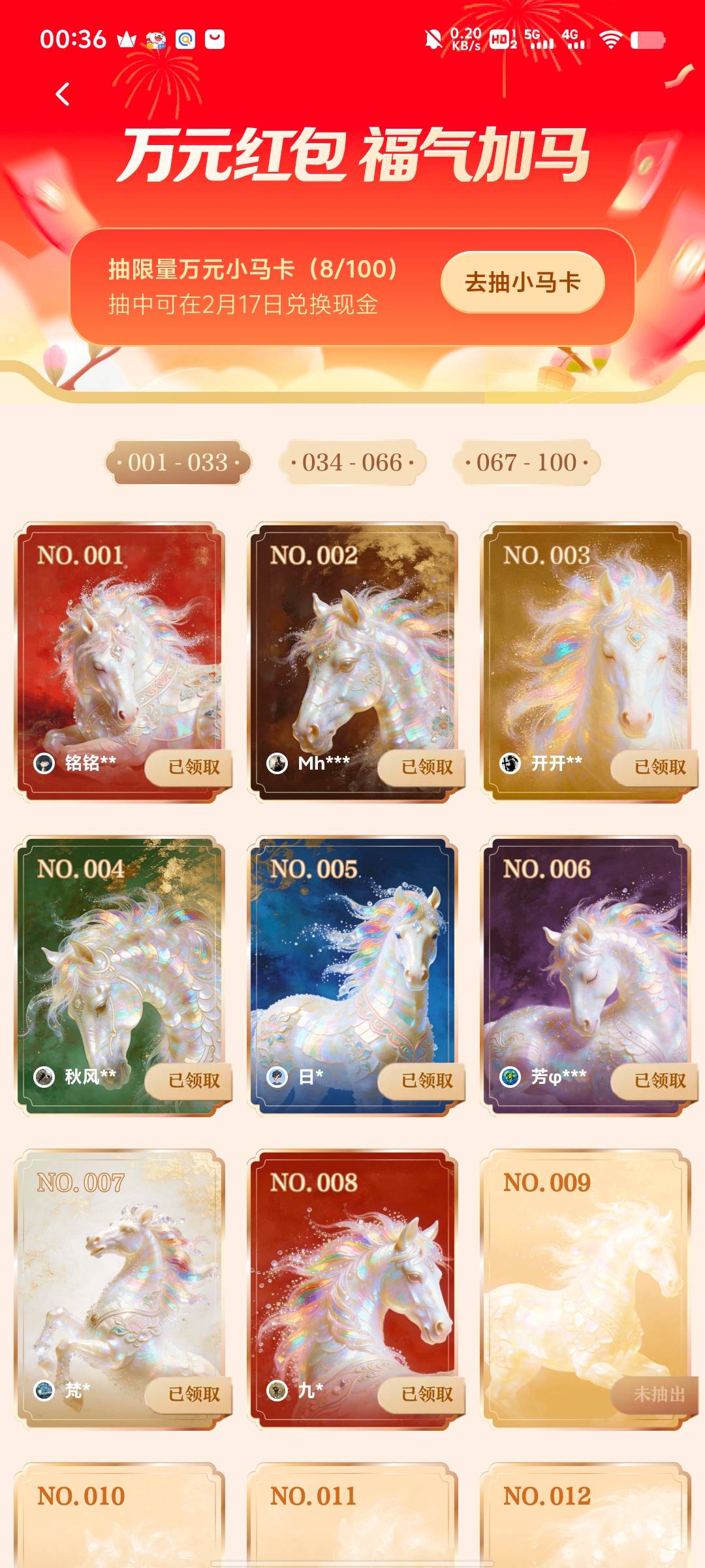 哪些老哥中的，cs啊

81 / 作者:卡农第一大帅比 / 