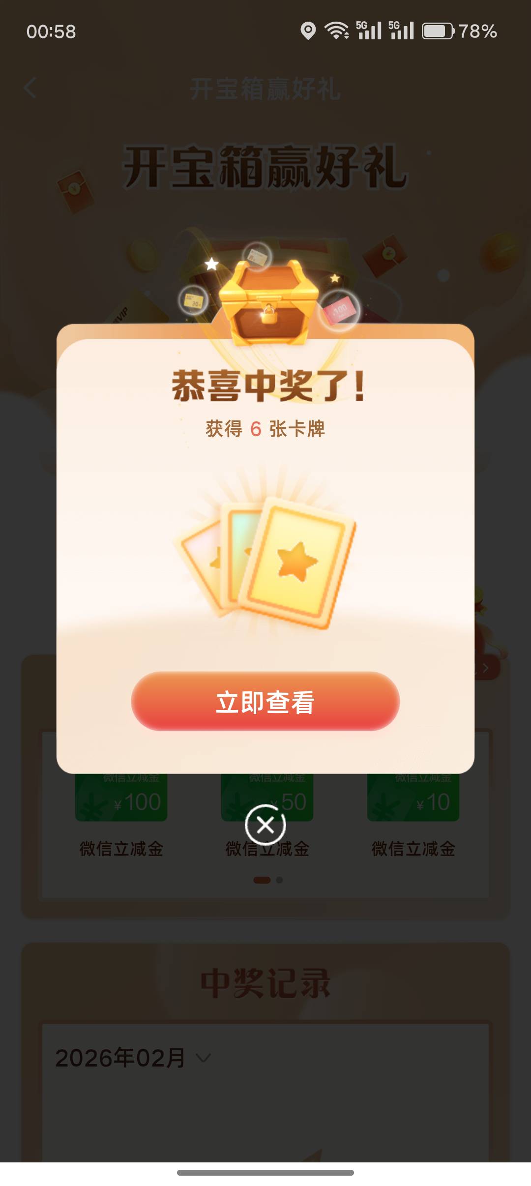 这样对我  饭都申请不到一顿

86 / 作者:挂壁老哥gg / 