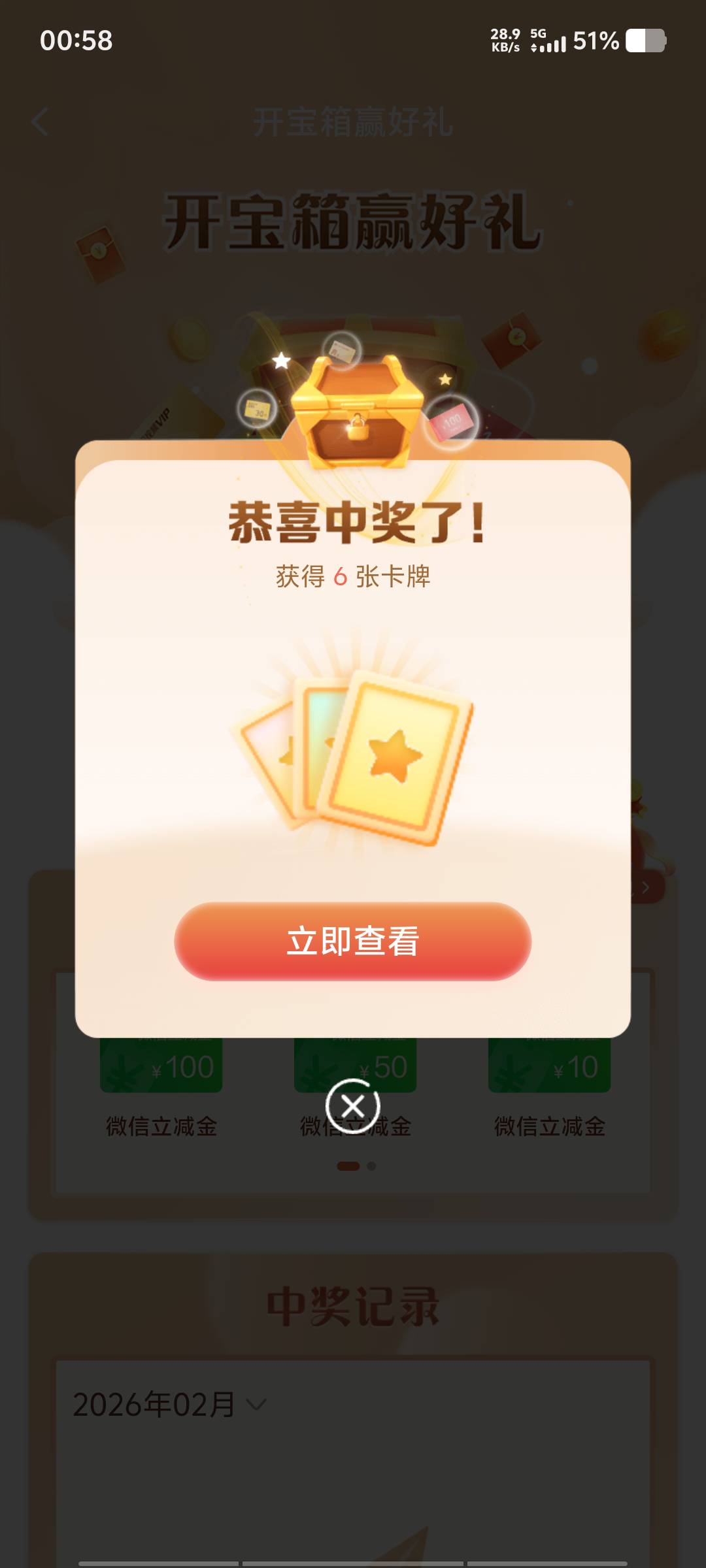 以前还能说600到手 现在。。

41 / 作者:黑色的海 / 