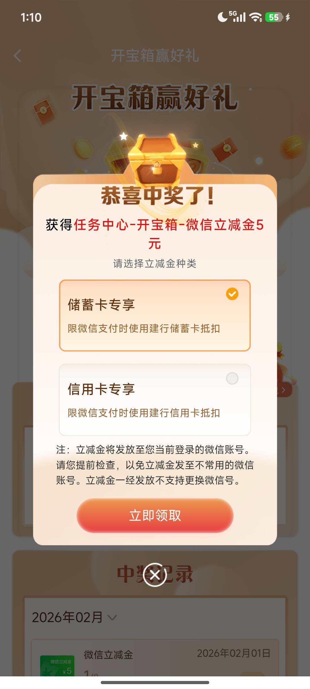 这样对我  饭都申请不到一顿

54 / 作者:灰色乌云 / 