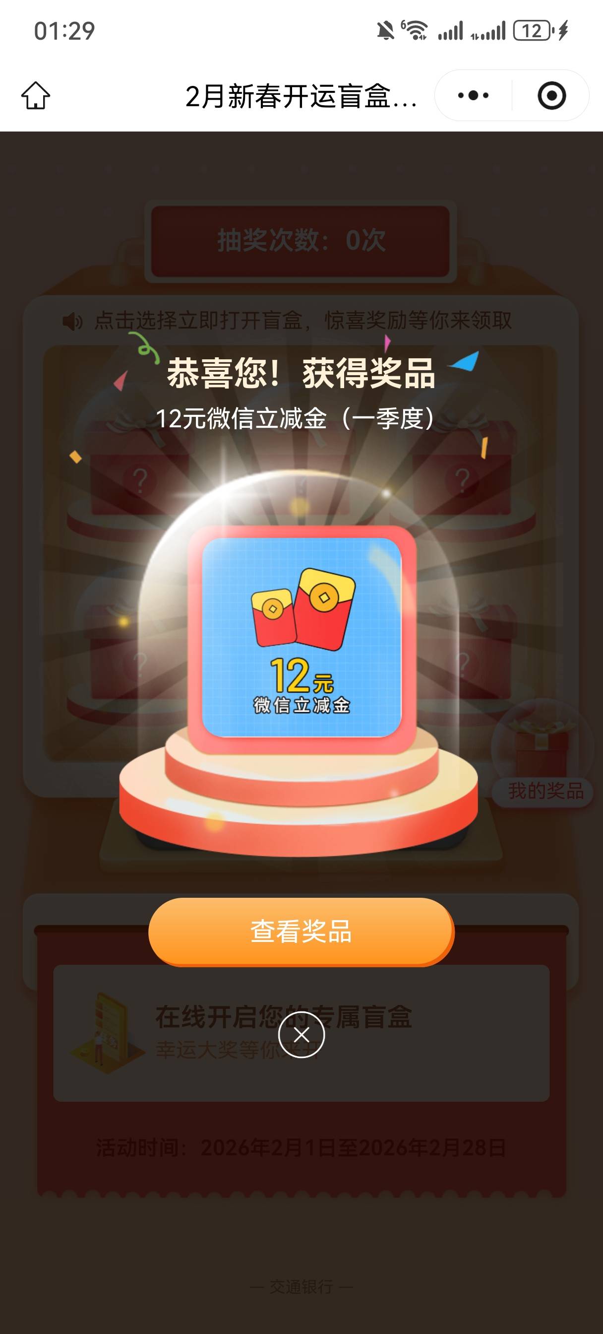 北京娇娇

92 / 作者:情绪冷淡且暴躁 / 