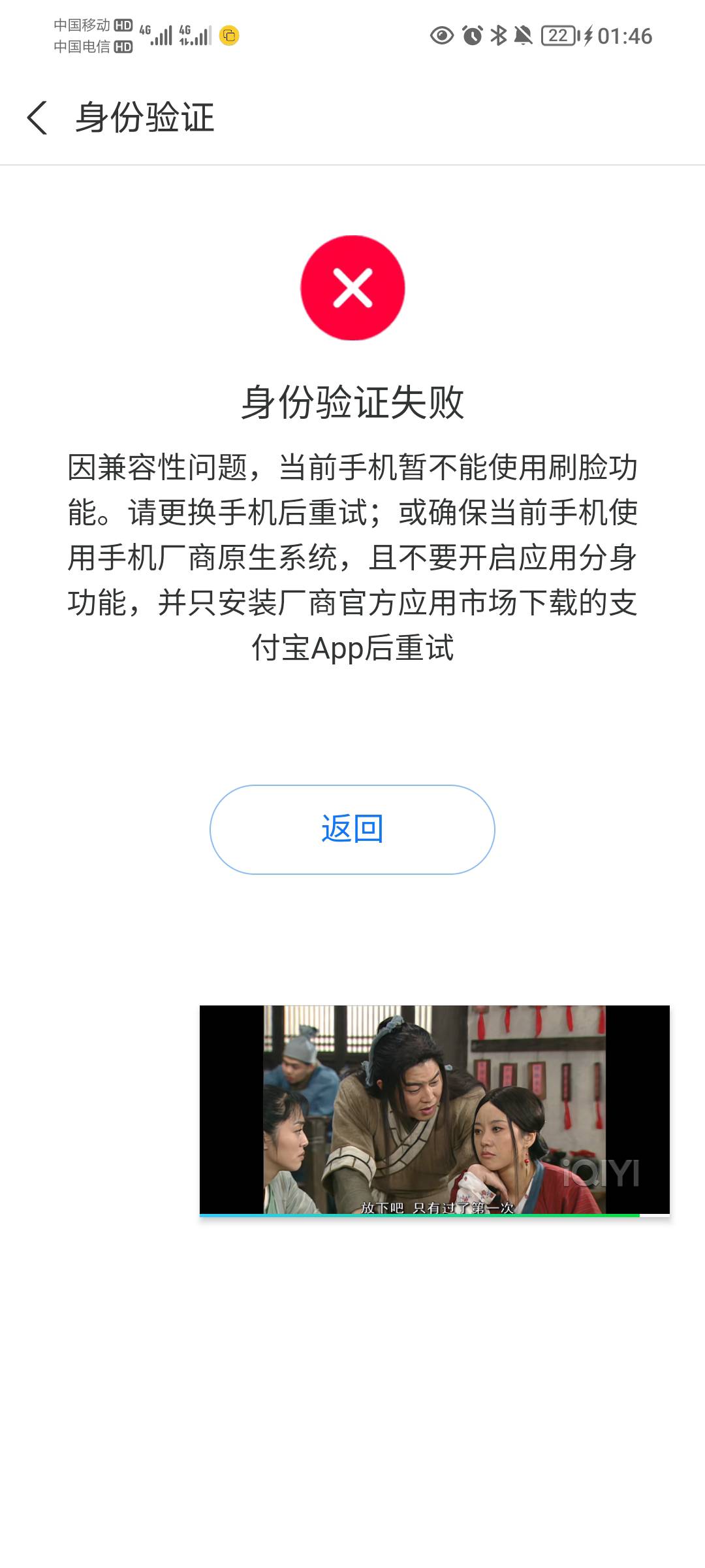 京通这个lj，用幻影，用分身大师都不能人脸，:)


47 / 作者:蛋黄酱 / 