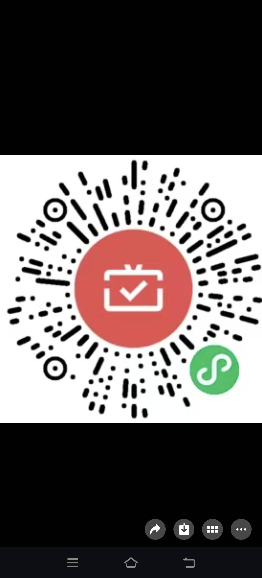 南粤银行月月刷

72 / 作者:取名叫小丑 / 