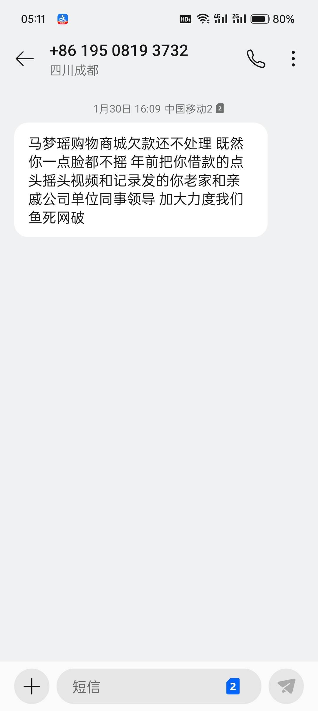 一

65 / 作者:上岸难上岸好难 / 