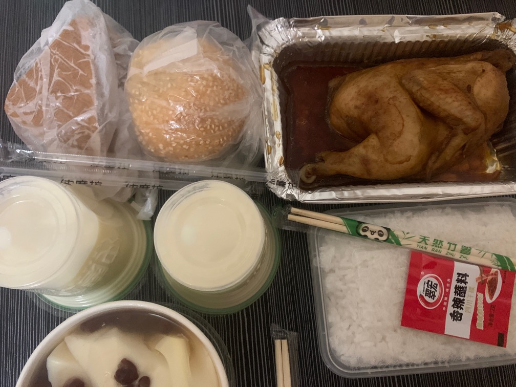 吃老哥们 两块钱买的 


24 / 作者:小鬼是魔鬼 / 