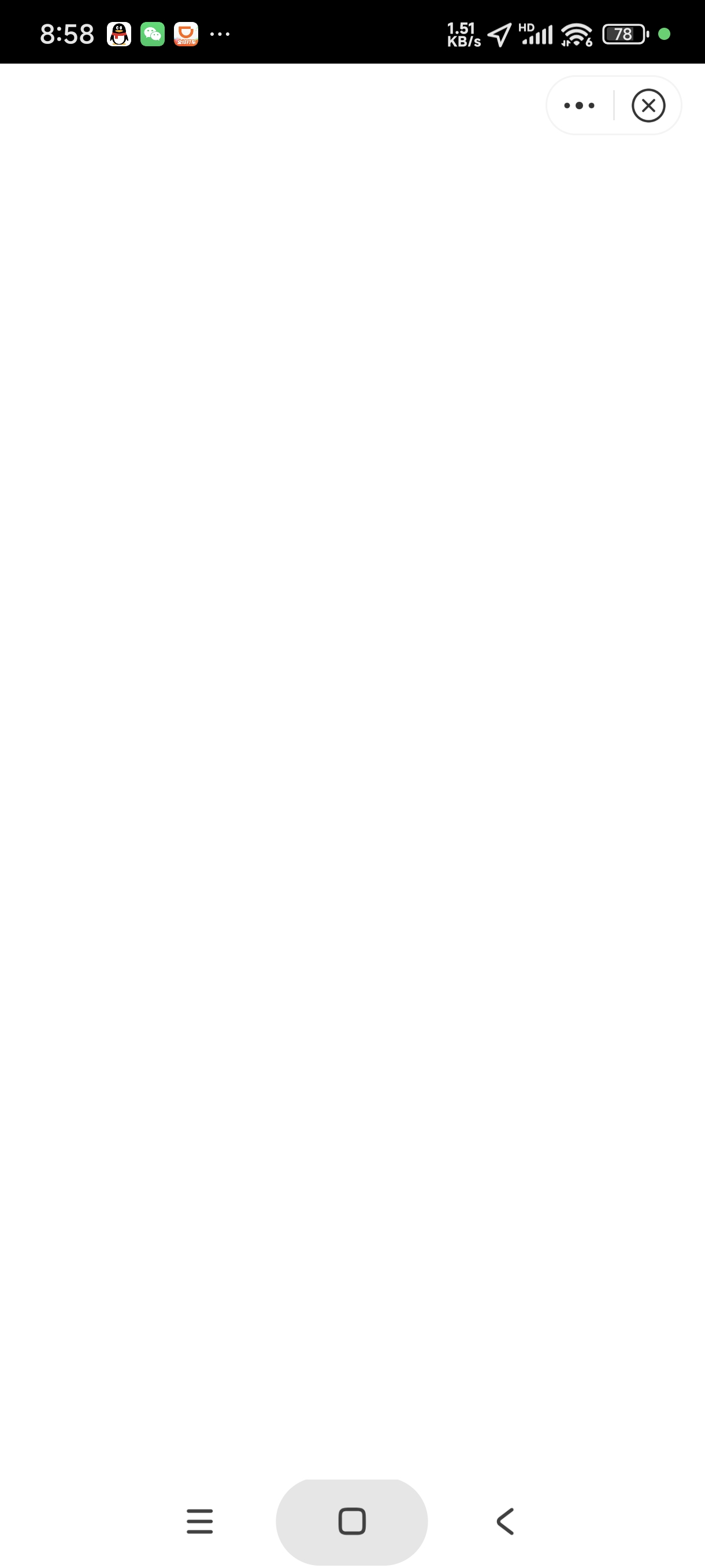 中信死活进不去


70 / 作者:富士山下147 / 