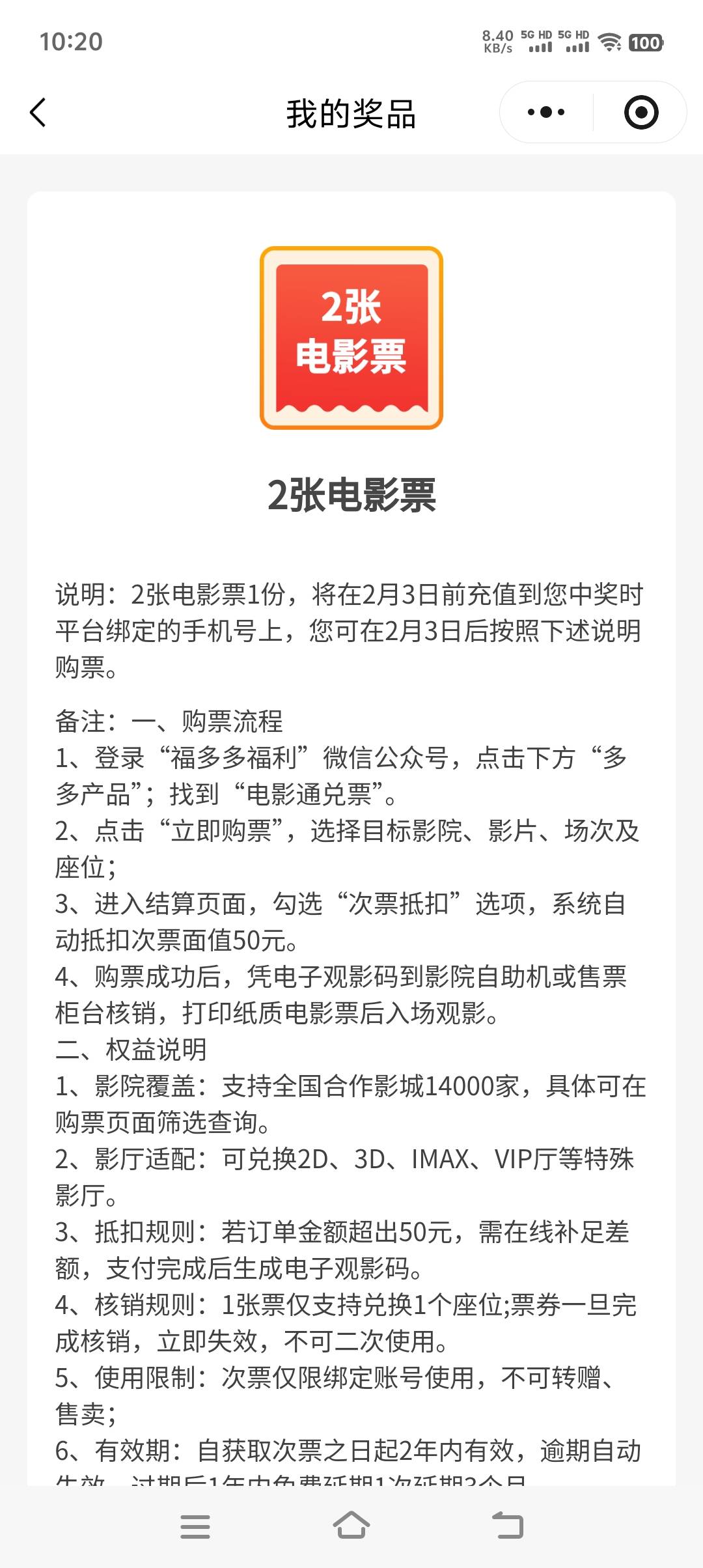 深工中了


55 / 作者:挨着蹲蹲蹲 / 