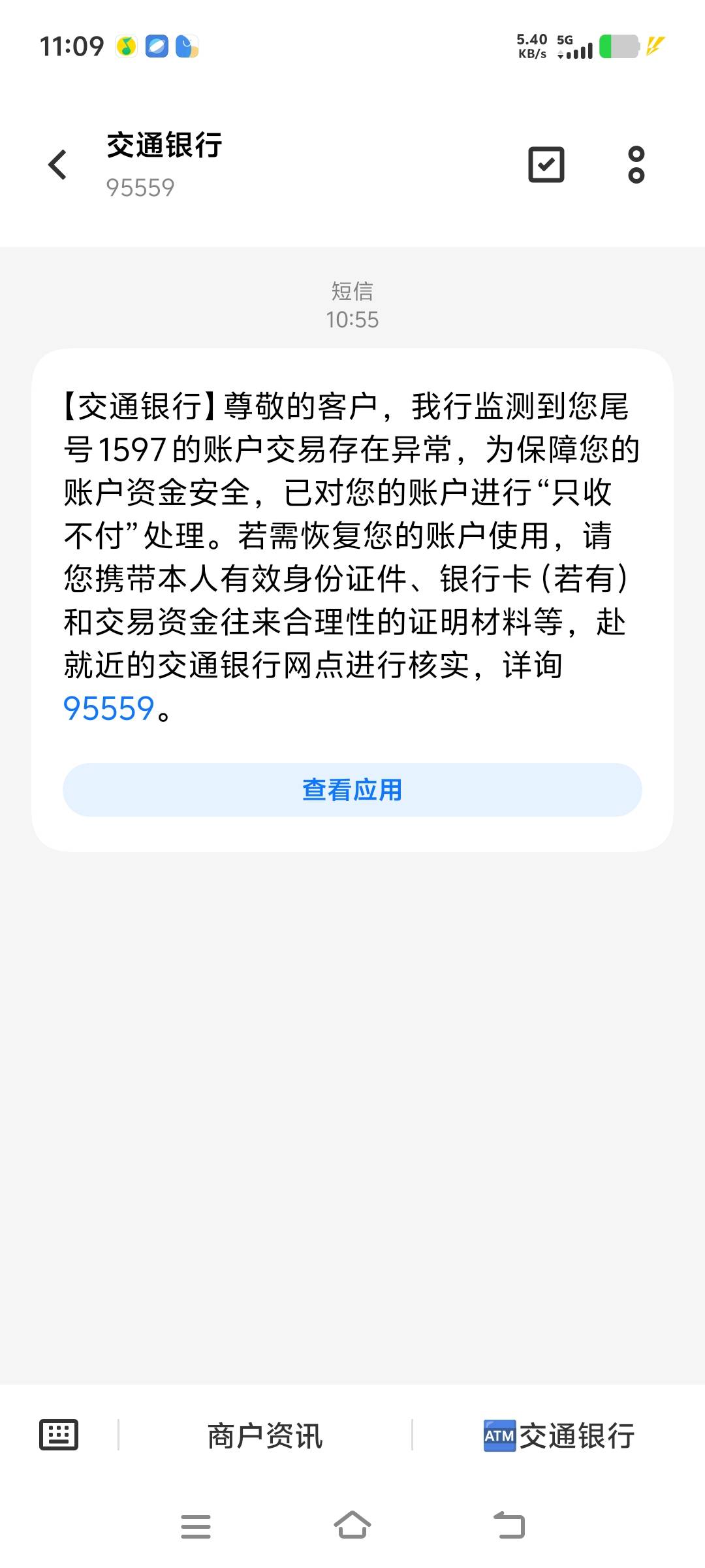 怎么办  阿达西 太狠了吧  

41 / 作者:杏仁露无线电波 / 