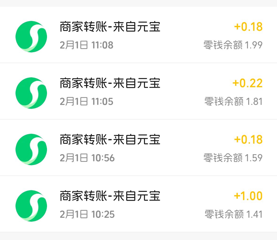 抽到0.18我没哭，看到老哥抽188的我嘴里的牛子瞬间失去味道了

94 / 作者:不知明的靓仔 / 