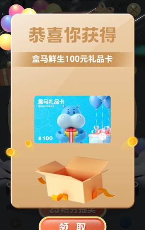 手机欠费刚充上话费 没有卡密短信 想问下这是发放还是没发放 


32 / 作者:t2b336699 / 