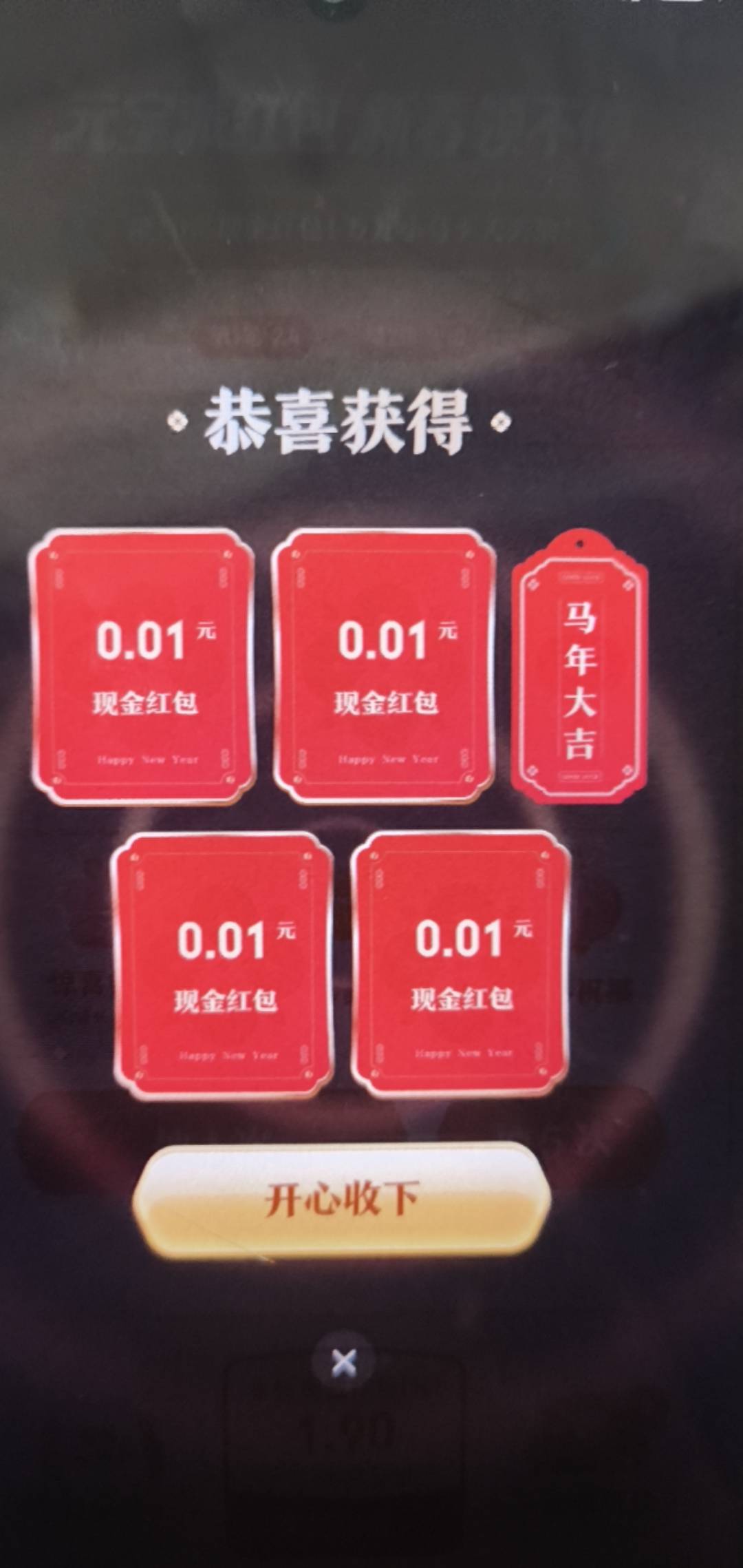 第二个号黑成碳

0 / 作者:随风飘样 / 