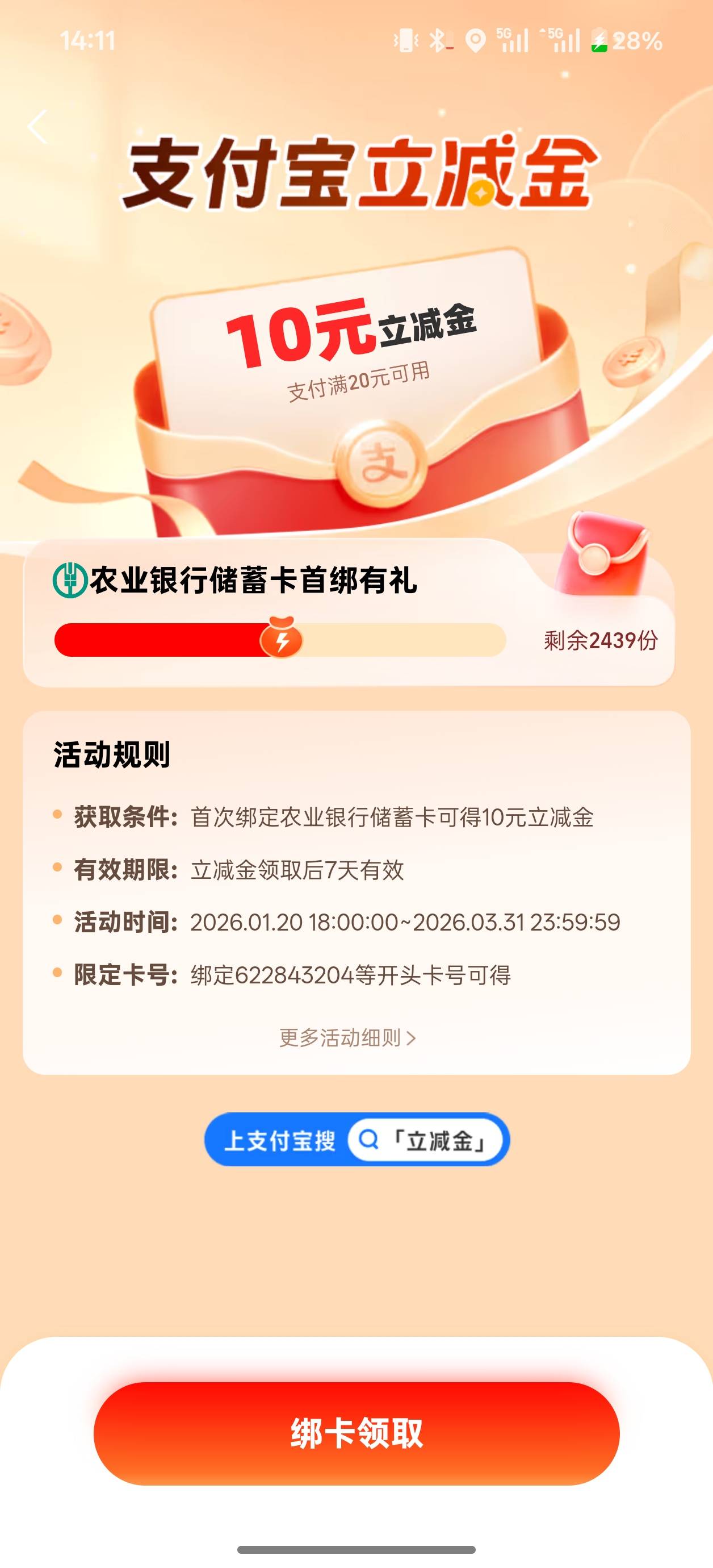 这个是哪里，有老哥知道吗

65 / 作者:zk99 / 