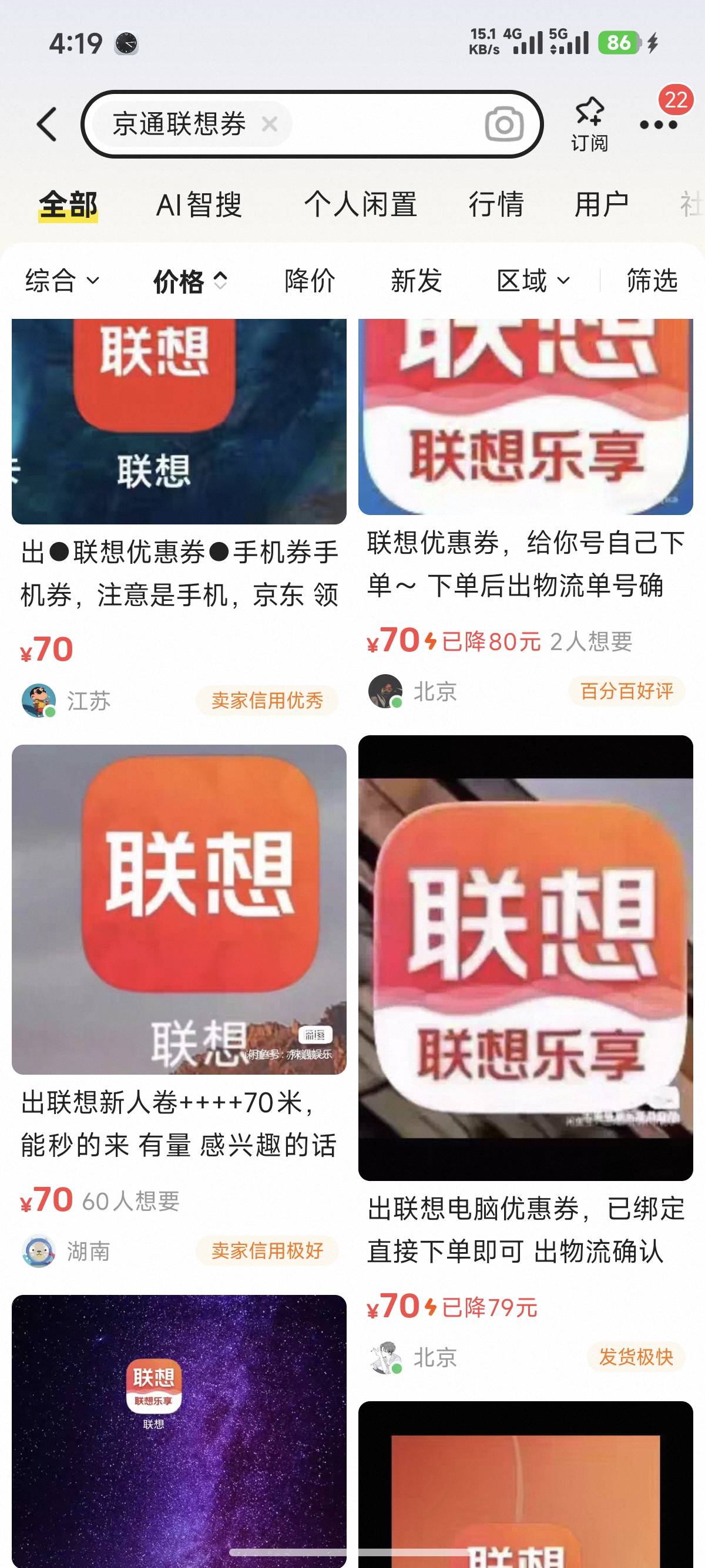 老哥们最后的坚持

48 / 作者:小六呀呀呀 / 