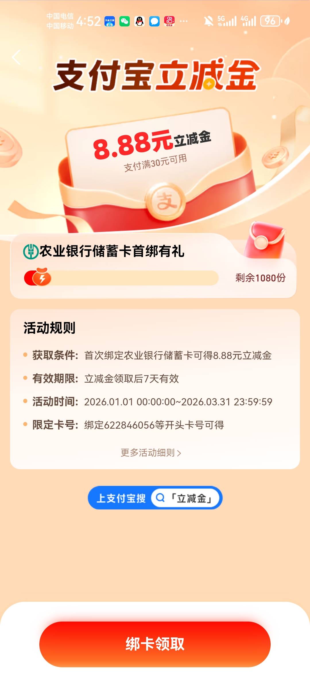 老哥们这几个是哪里的








75 / 作者:卡农18老哥 / 
