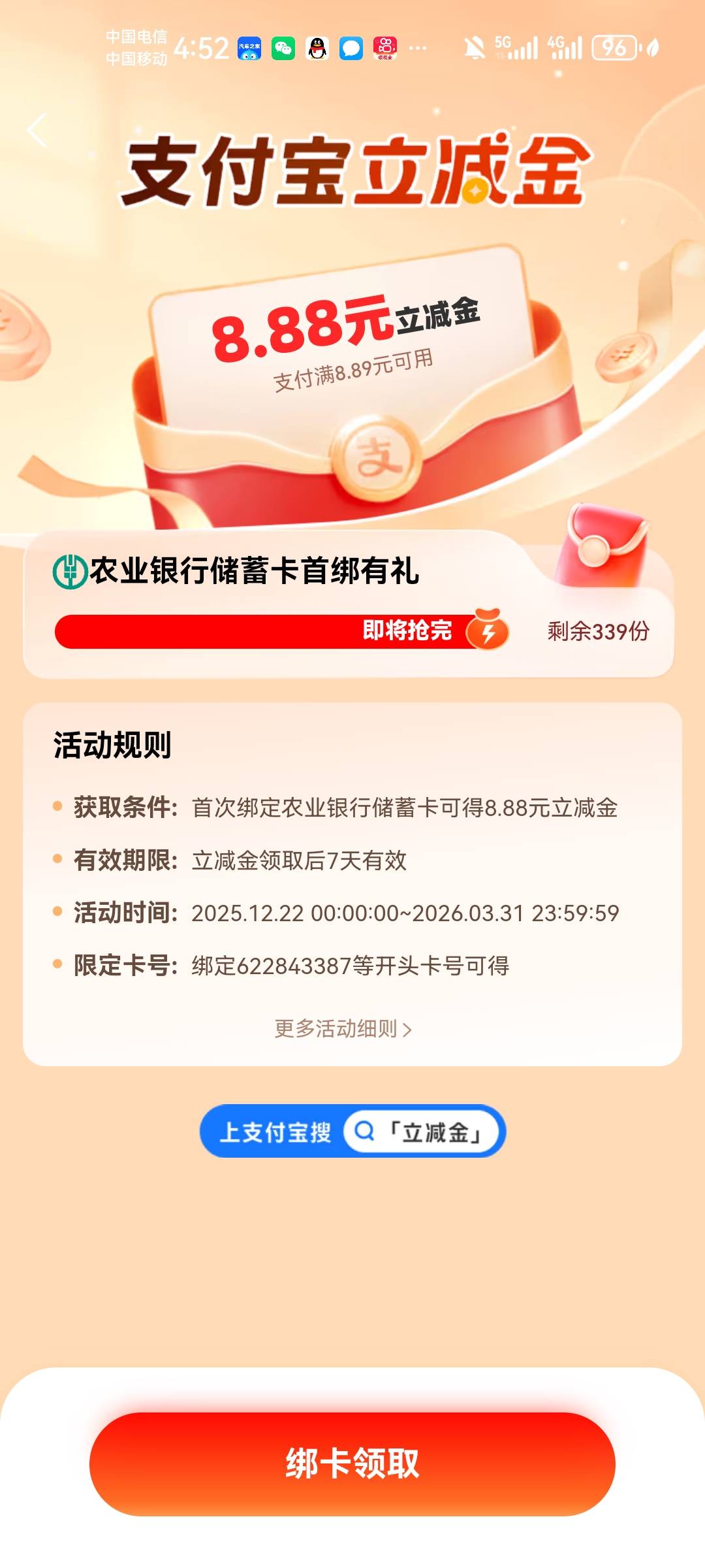 老哥们这几个是哪里的








55 / 作者:卡农18老哥 / 