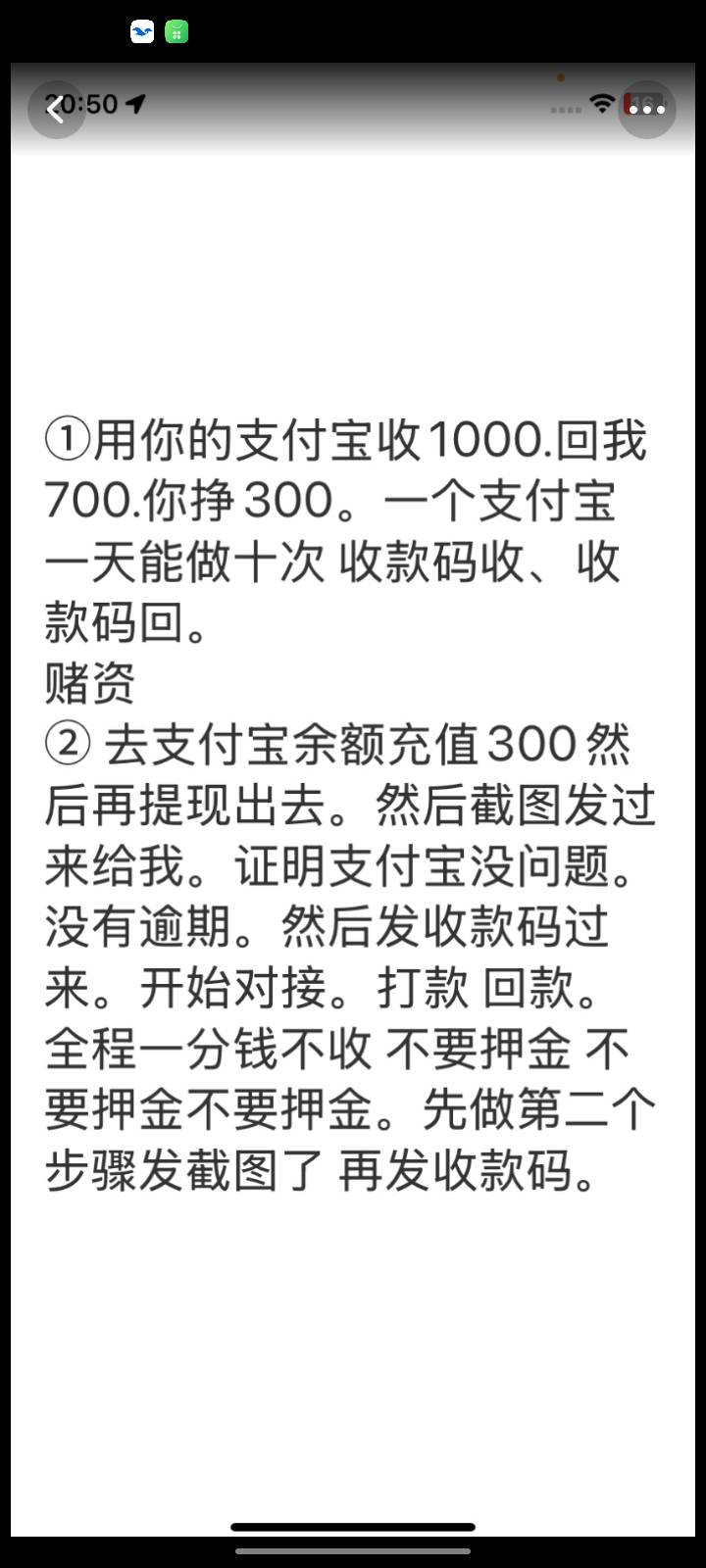 啥T路啊 又不登陆我号

72 / 作者:申请一下啊 / 