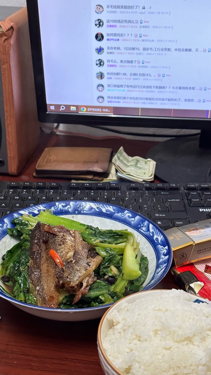 豆豉鲮鱼油麦菜

90 / 作者:不知明的靓仔 / 