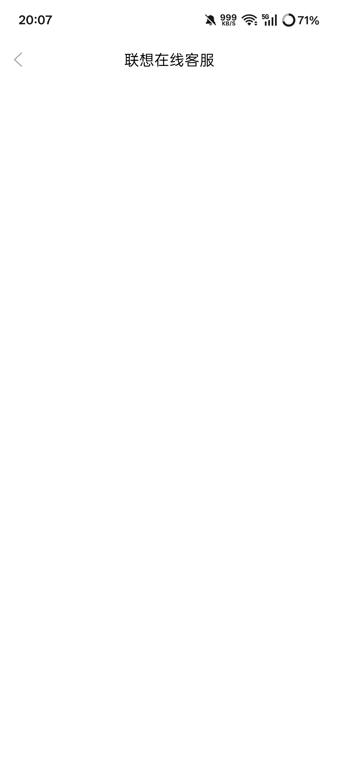 老哥们去年出过京通 用的他们的账号实名绑定的 这次又领了一张 结果自己的号实名不了67 / 作者:总说看得开 / 