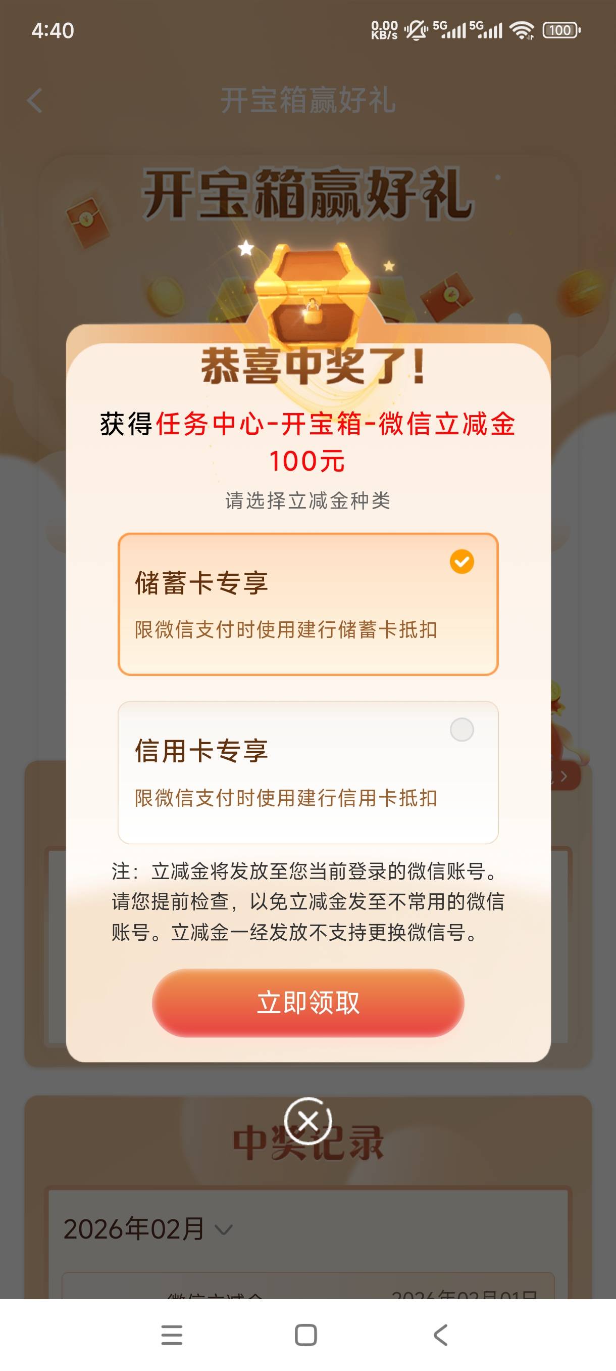 弟兄。这个自己怎么T呢。不扫别人二维码的情不

5 / 作者:闰土喃 / 