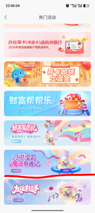 头一次开不符合

14 / 作者:未知名X / 