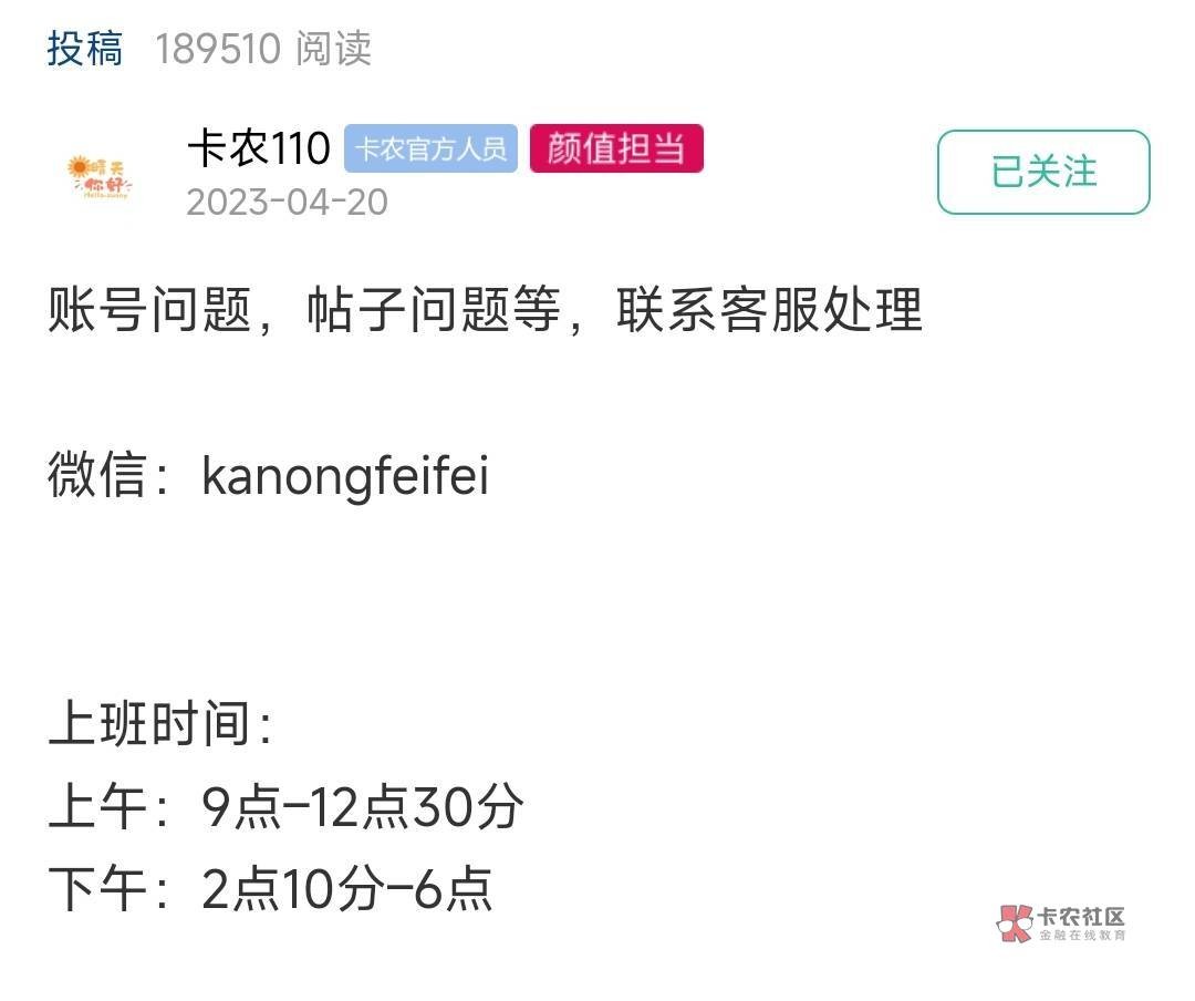 渤海链接 cbhb.biz/f5c6fe46
卡农的风气从什么时候变成这样的啊

22 / 作者:带绿帽的老实人 / 