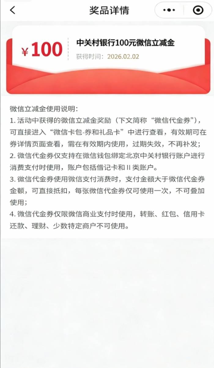 美滋滋

13 / 作者:xxyyxiu / 