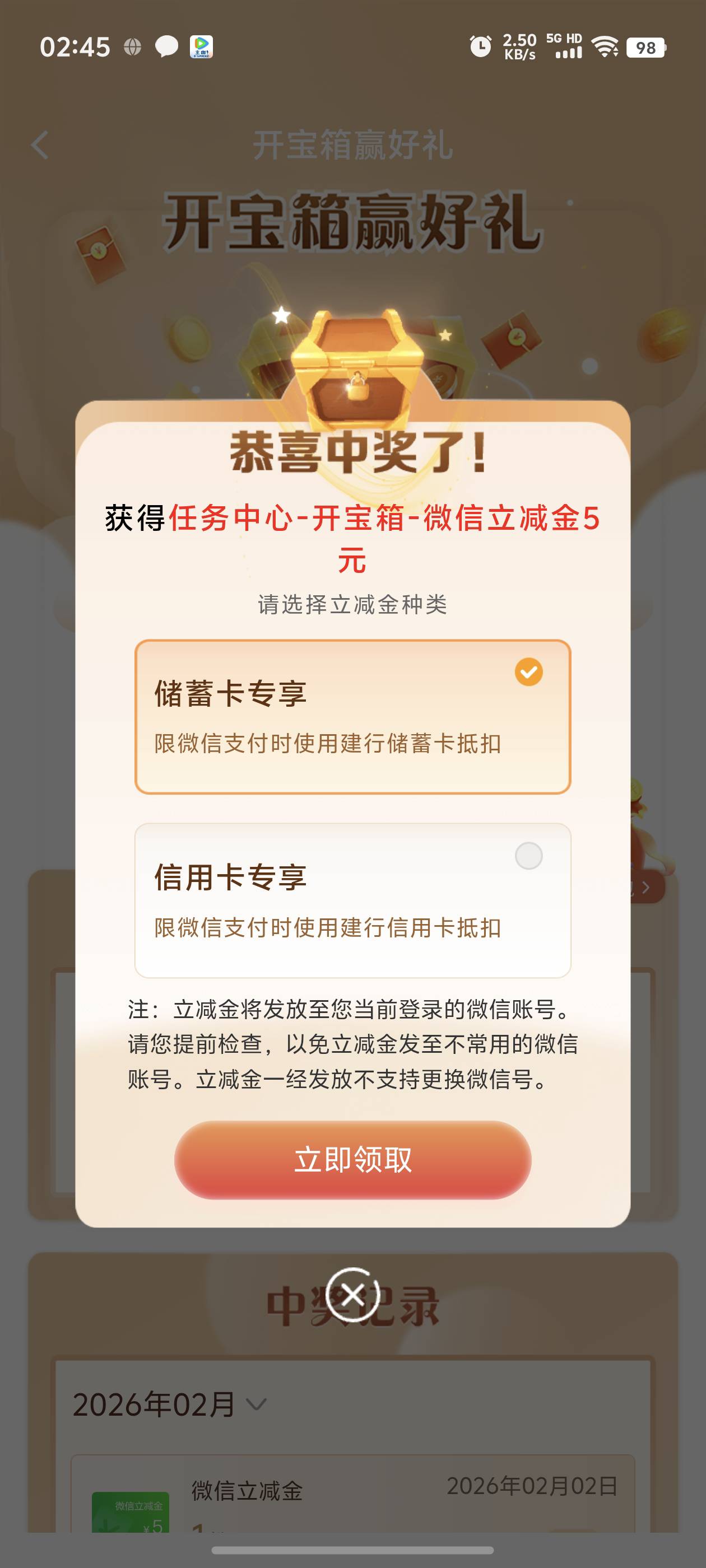 成了

99 / 作者:季伯常AI / 